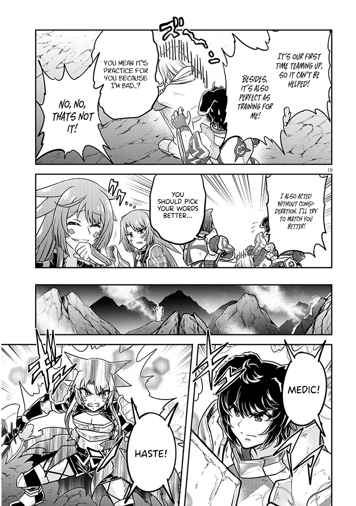 Read Live Dungeon EN Manga Online