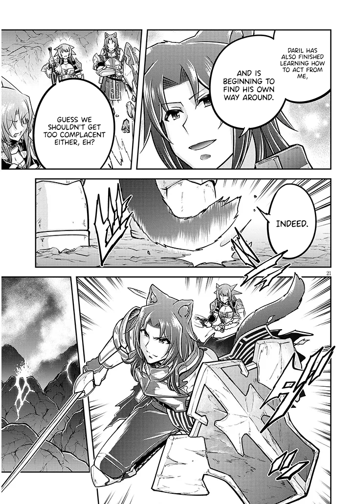 Read Live Dungeon EN Manga Online