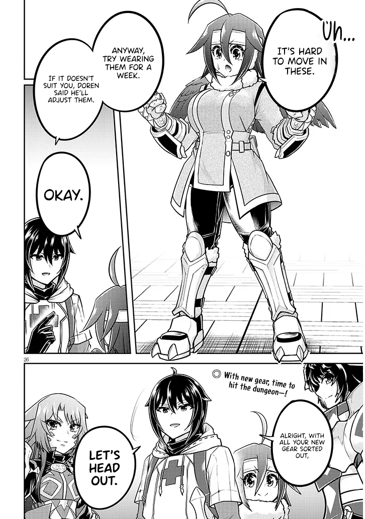 Read Live Dungeon EN Manga Online