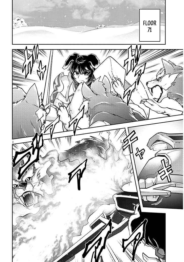 Read Live Dungeon EN Manga Online