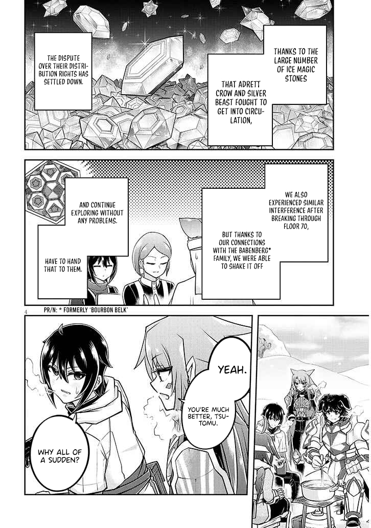 Read Live Dungeon EN Manga Online