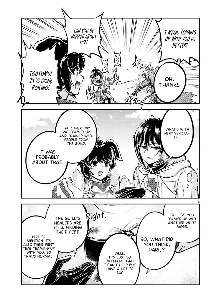 Read Live Dungeon EN Manga Online