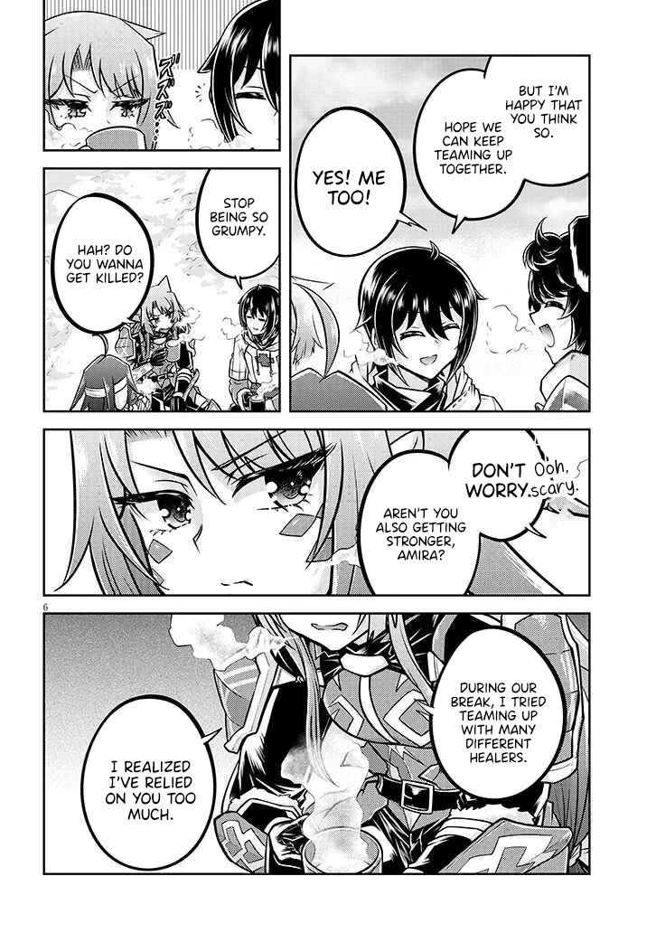 Read Live Dungeon EN Manga Online