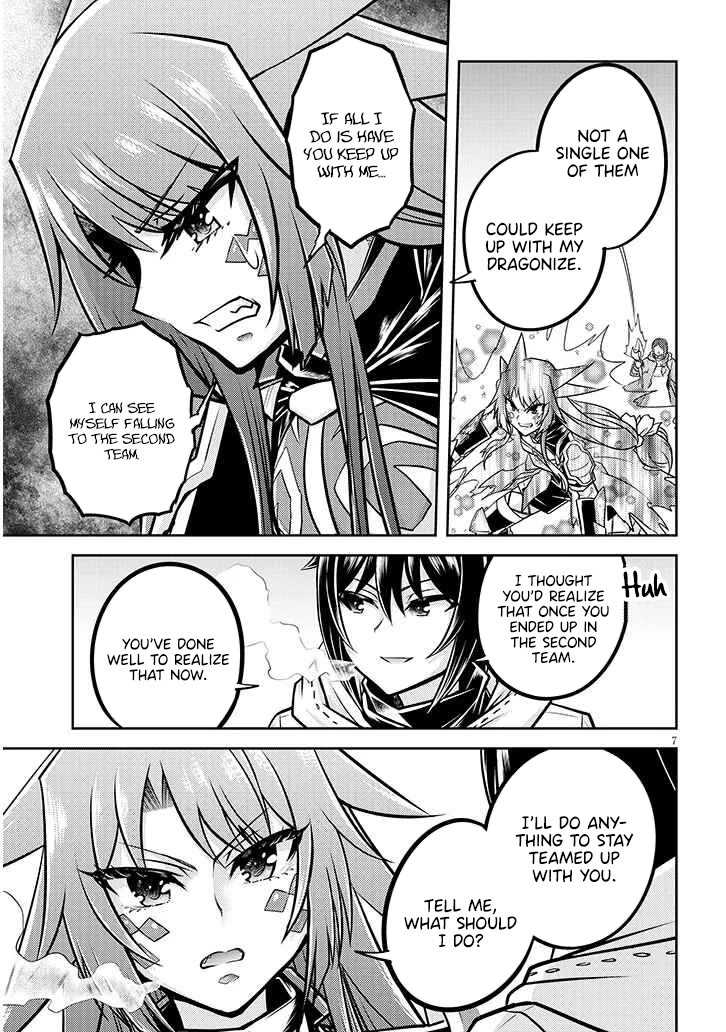 Read Live Dungeon EN Manga Online