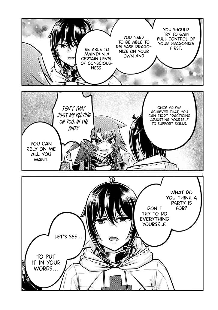 Read Live Dungeon EN Manga Online