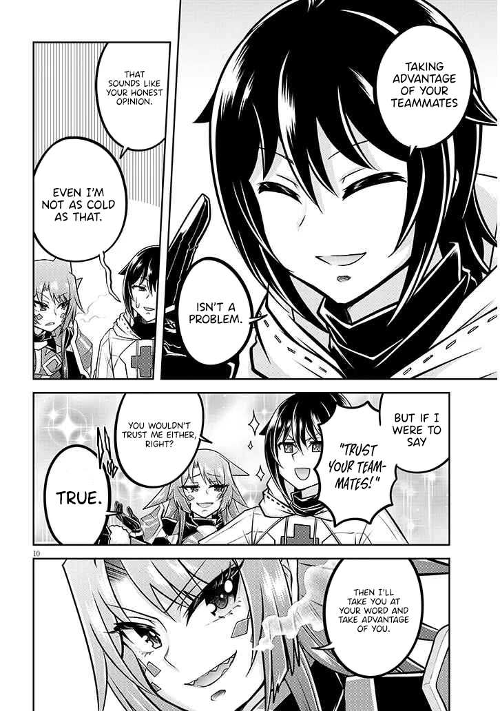 Read Live Dungeon EN Manga Online