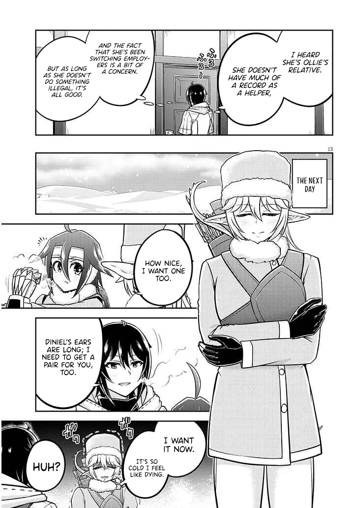 Read Live Dungeon EN Manga Online