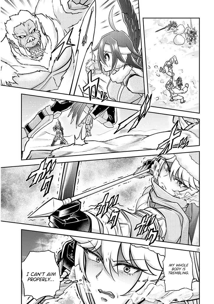 Read Live Dungeon EN Manga Online
