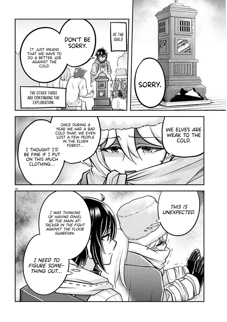 Read Live Dungeon EN Manga Online