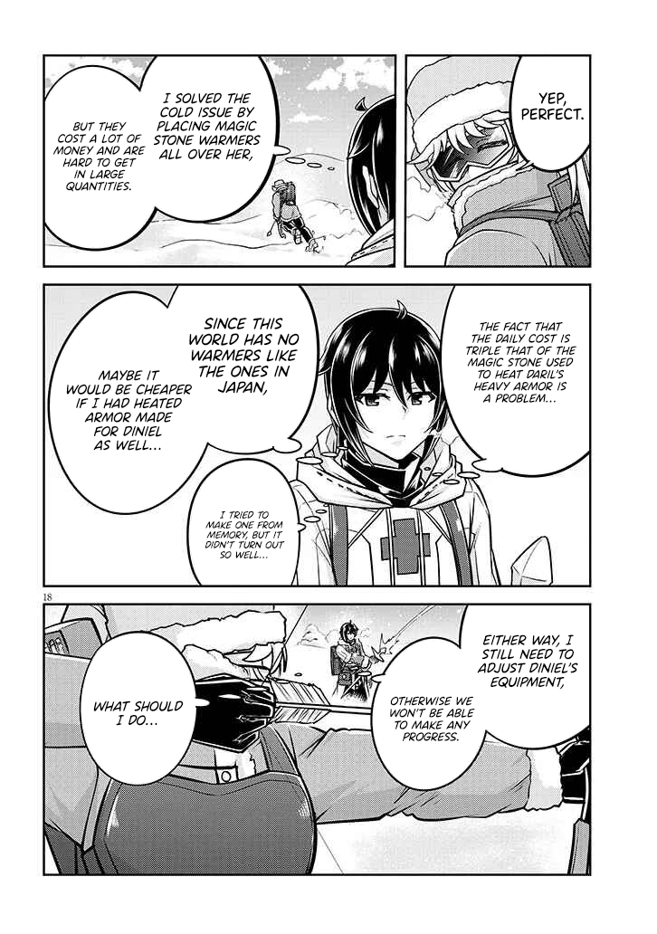 Read Live Dungeon EN Manga Online