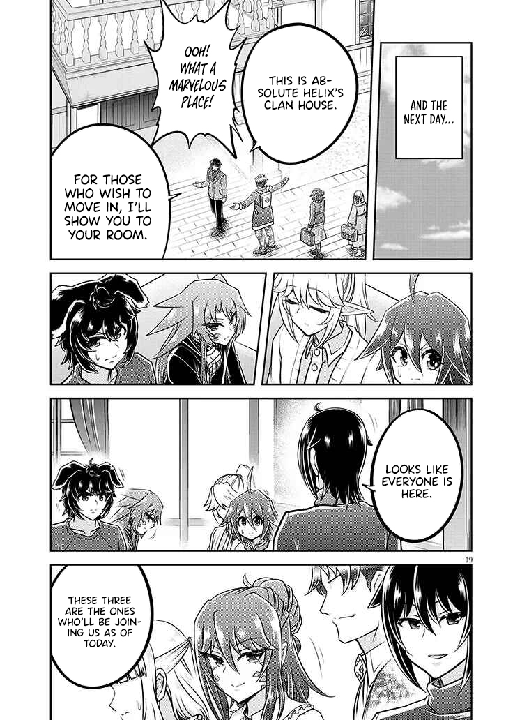 Read Live Dungeon EN Manga Online