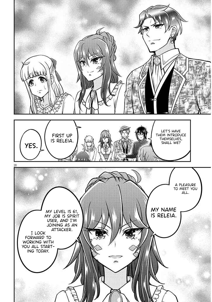 Read Live Dungeon EN Manga Online