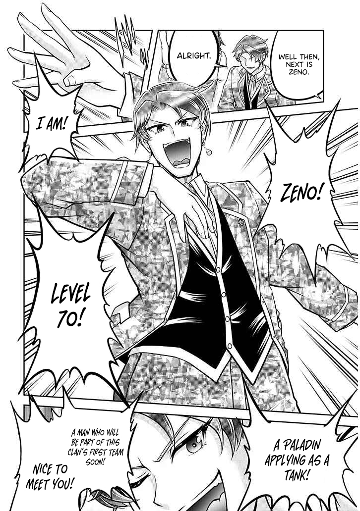 Read Live Dungeon EN Manga Online