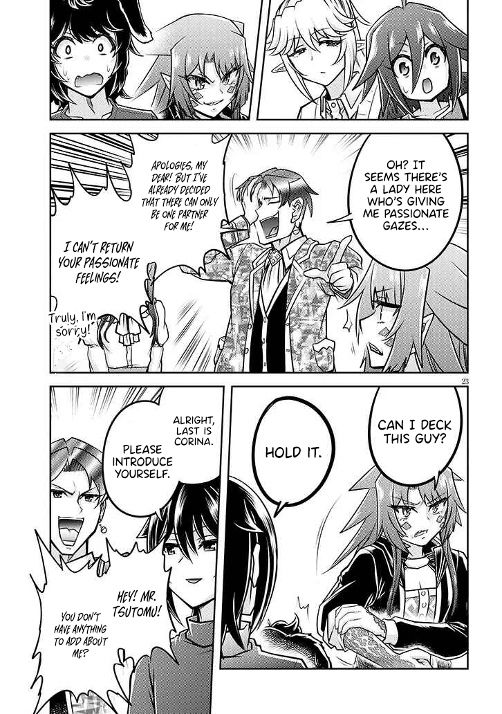 Read Live Dungeon EN Manga Online