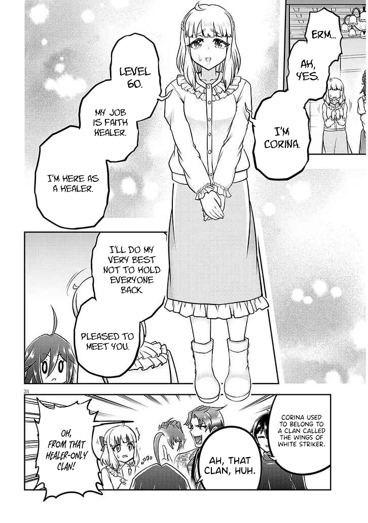 Read Live Dungeon EN Manga Online