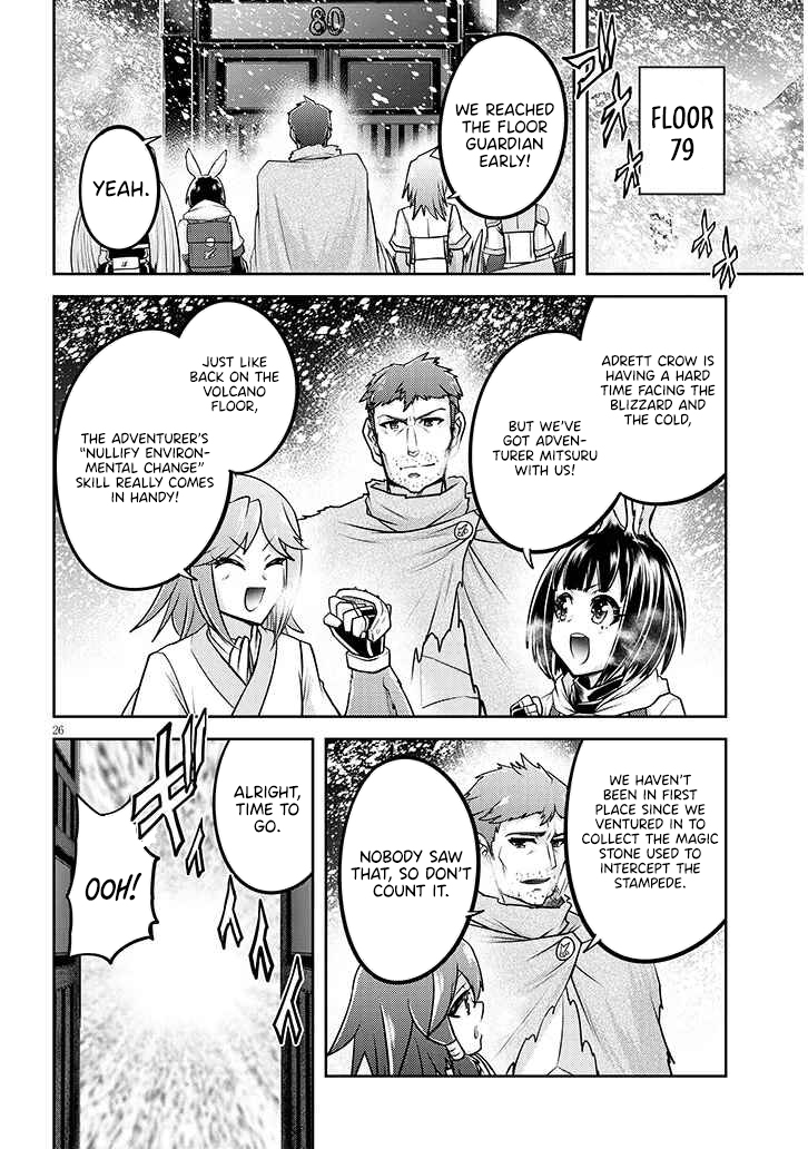 Read Live Dungeon EN Manga Online
