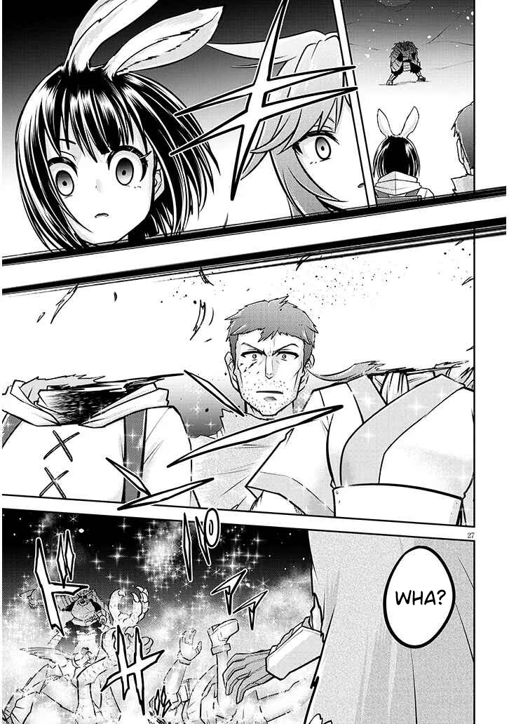 Read Live Dungeon EN Manga Online