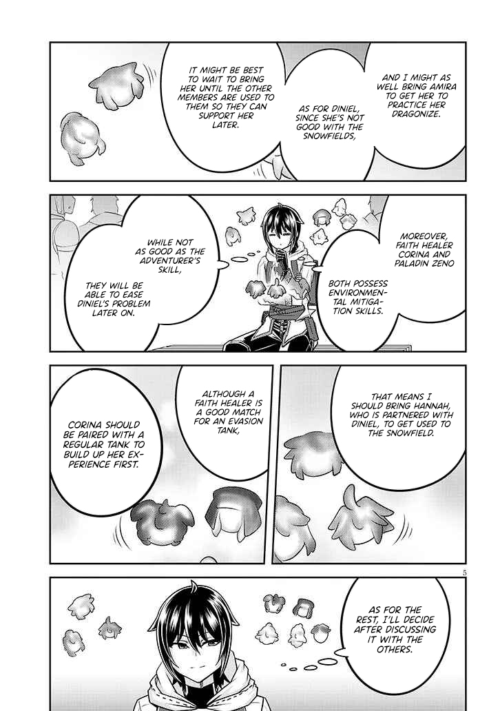 Read Live Dungeon EN Manga Online