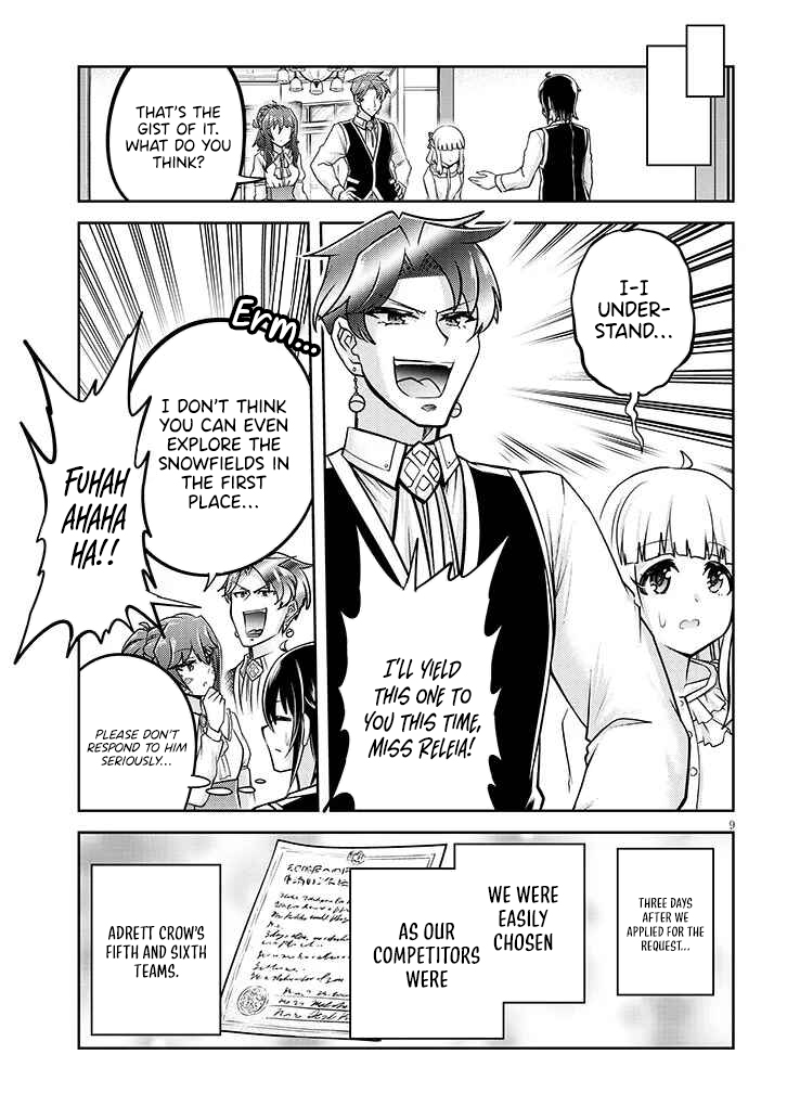 Read Live Dungeon EN Manga Online