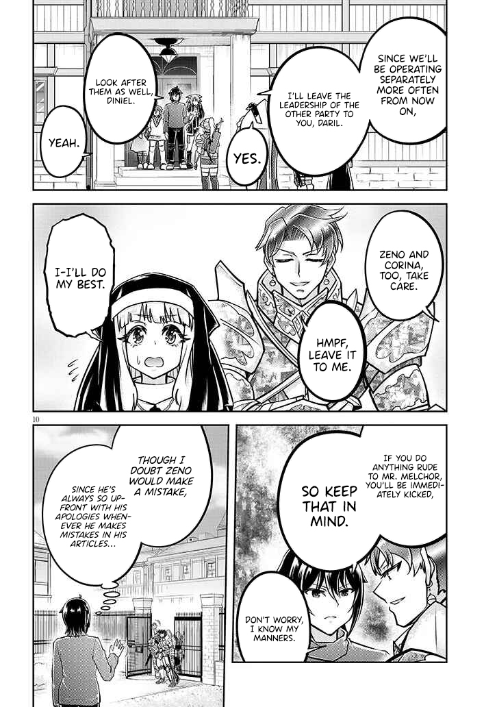 Read Live Dungeon EN Manga Online