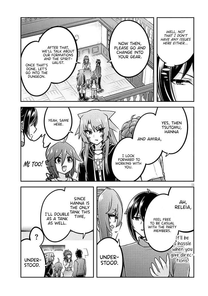 Read Live Dungeon EN Manga Online