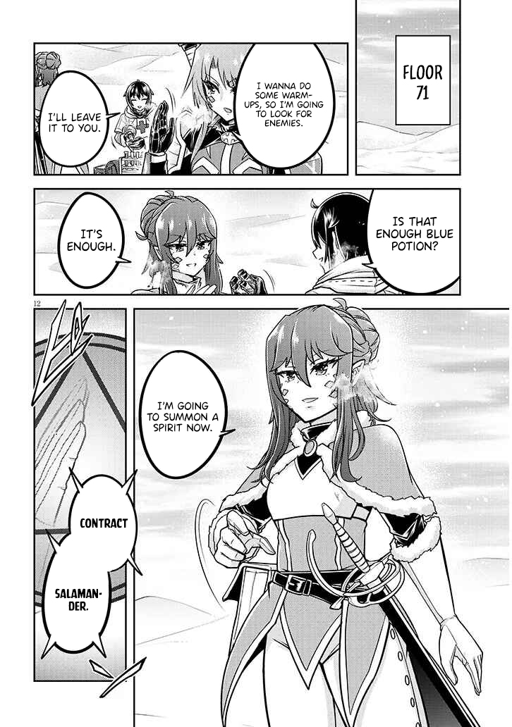 Read Live Dungeon EN Manga Online