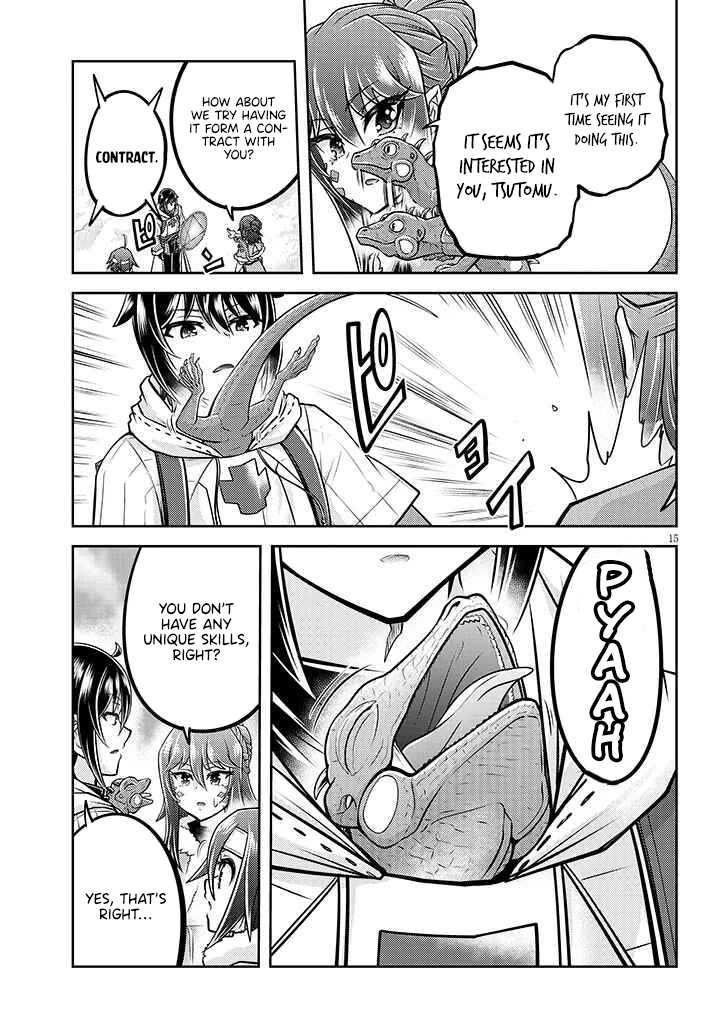 Read Live Dungeon EN Manga Online
