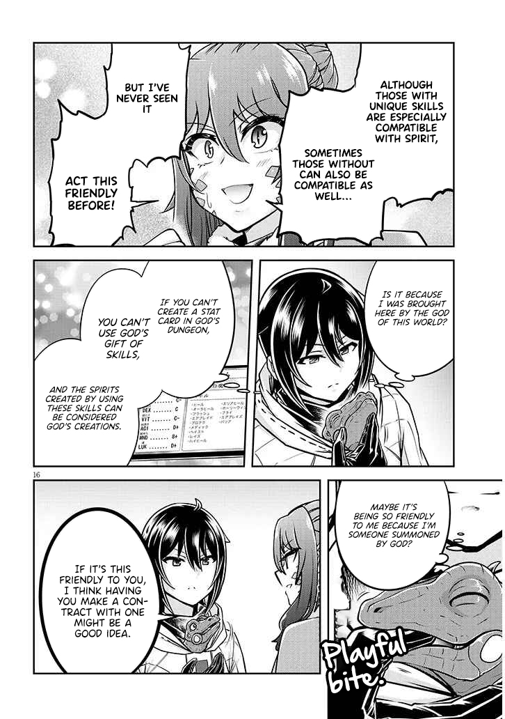 Read Live Dungeon EN Manga Online