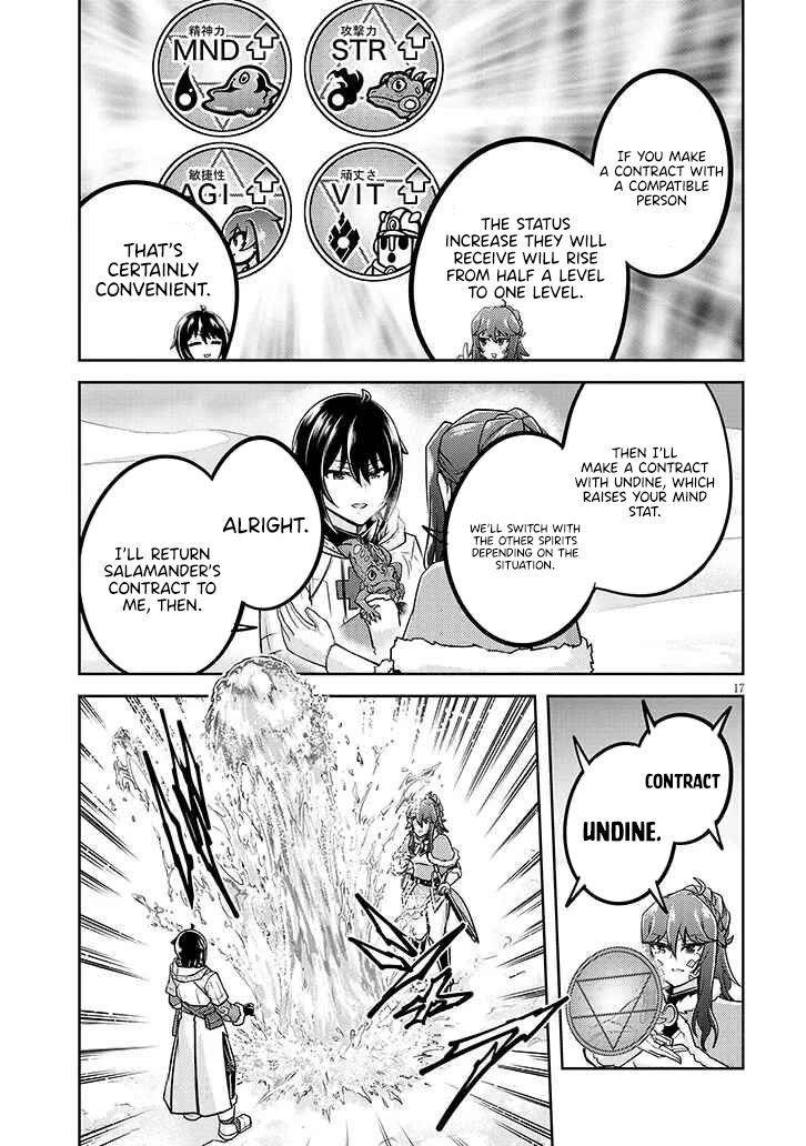 Read Live Dungeon EN Manga Online