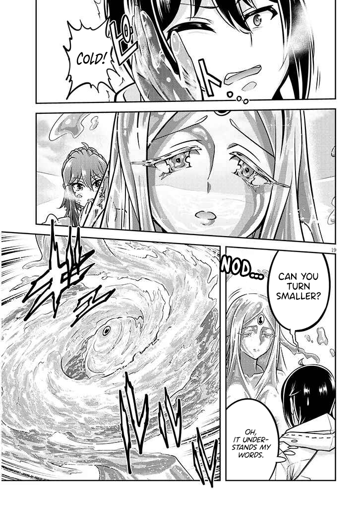 Read Live Dungeon EN Manga Online