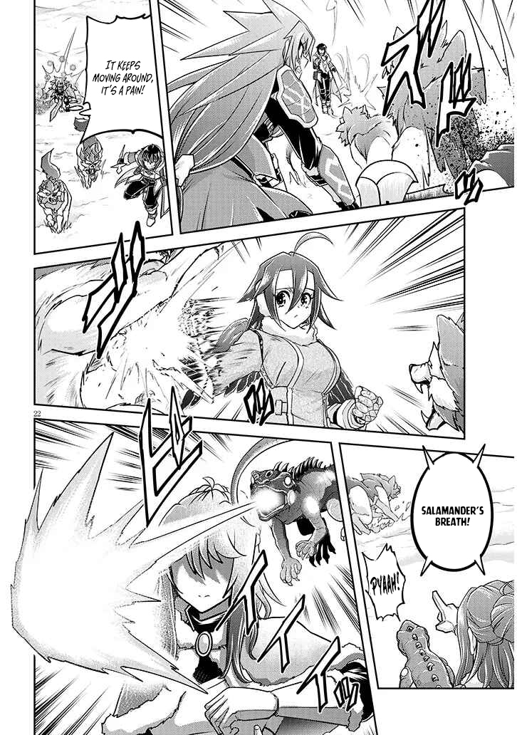 Read Live Dungeon EN Manga Online