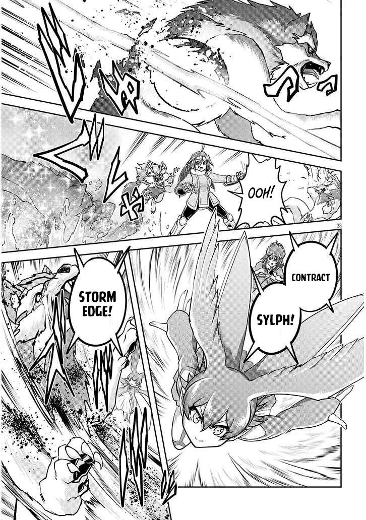 Read Live Dungeon EN Manga Online