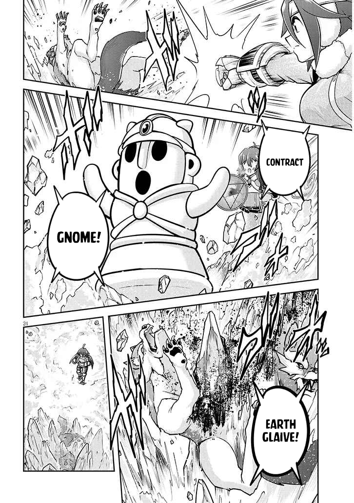 Read Live Dungeon EN Manga Online