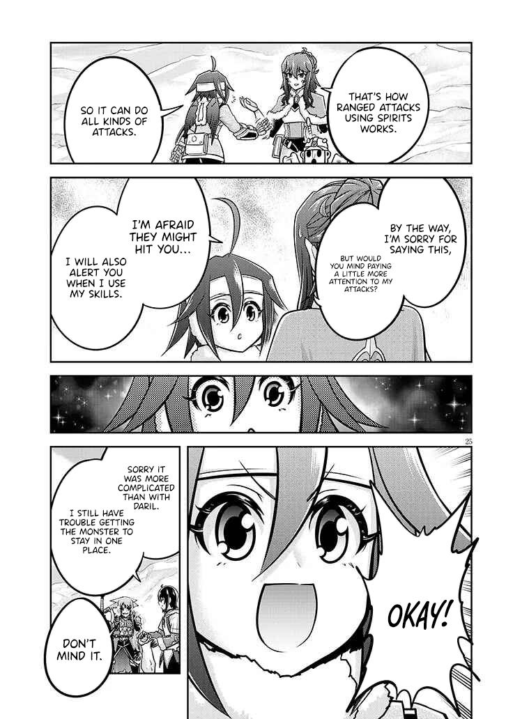 Read Live Dungeon EN Manga Online