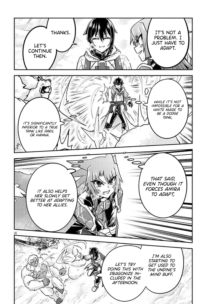 Read Live Dungeon EN Manga Online