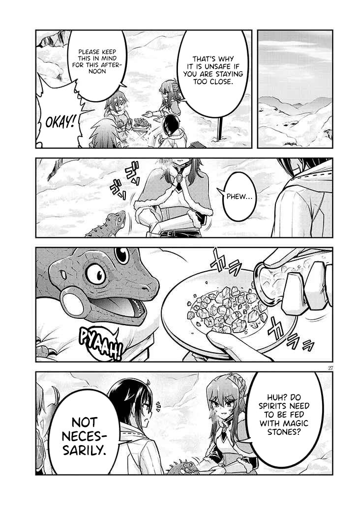 Read Live Dungeon EN Manga Online