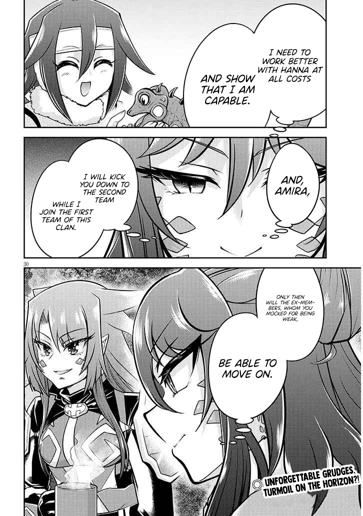Read Live Dungeon EN Manga Online
