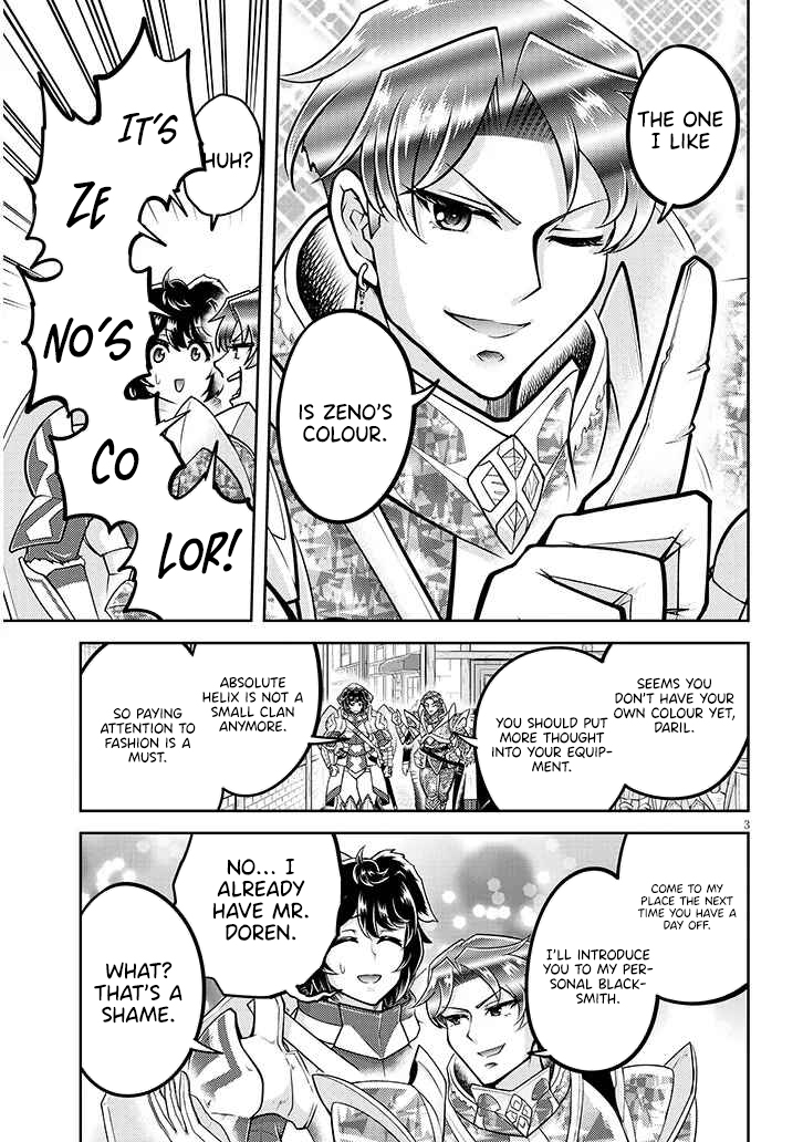 Read Live Dungeon EN Manga Online