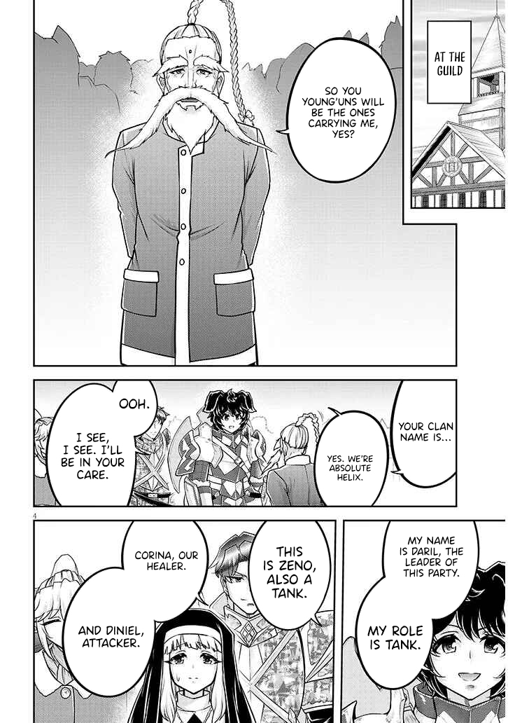Read Live Dungeon EN Manga Online