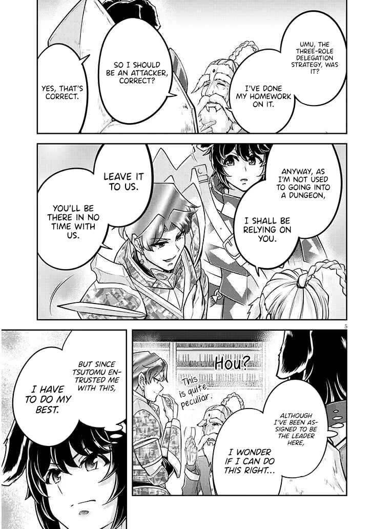 Read Live Dungeon EN Manga Online