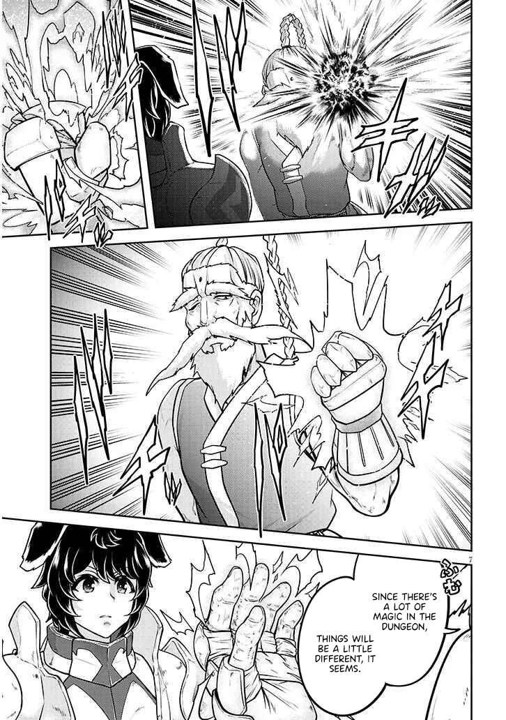 Read Live Dungeon EN Manga Online