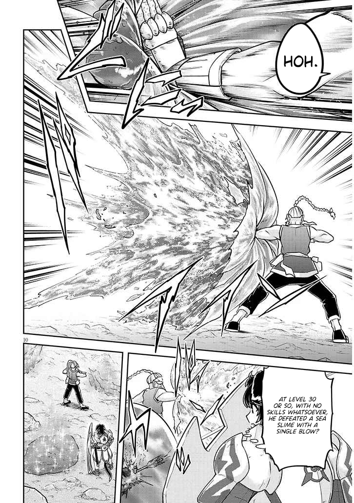 Read Live Dungeon EN Manga Online