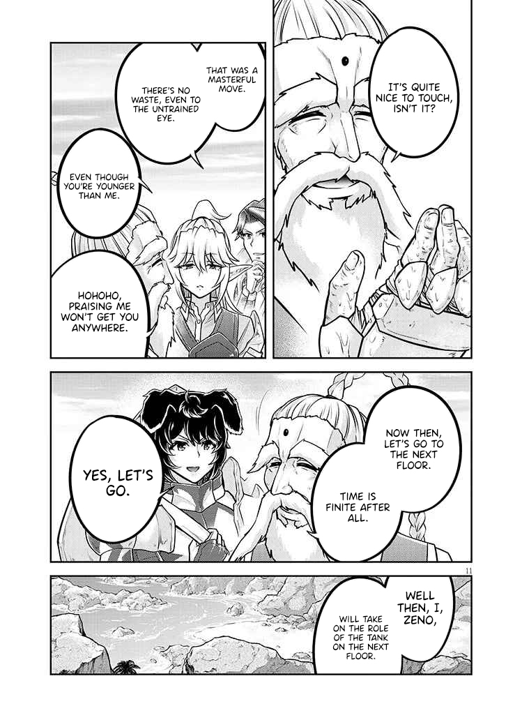 Read Live Dungeon EN Manga Online