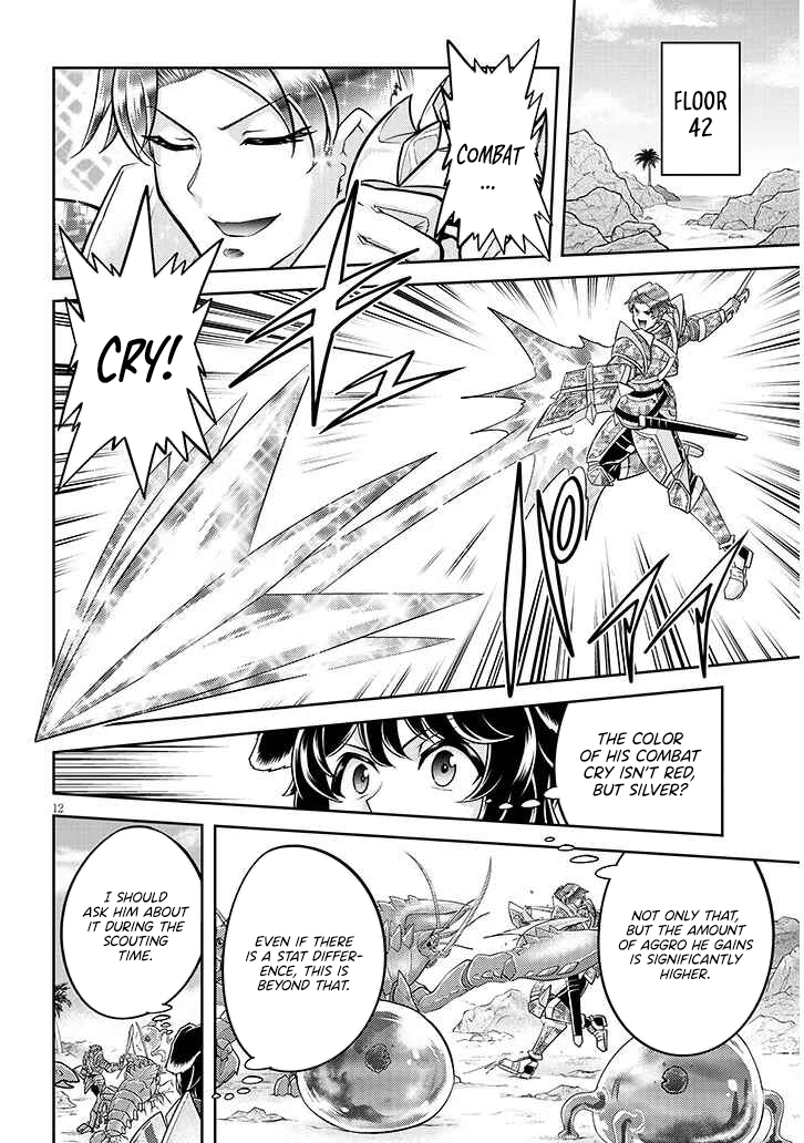 Read Live Dungeon EN Manga Online