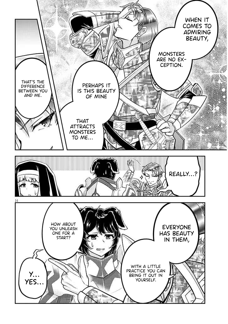 Read Live Dungeon EN Manga Online