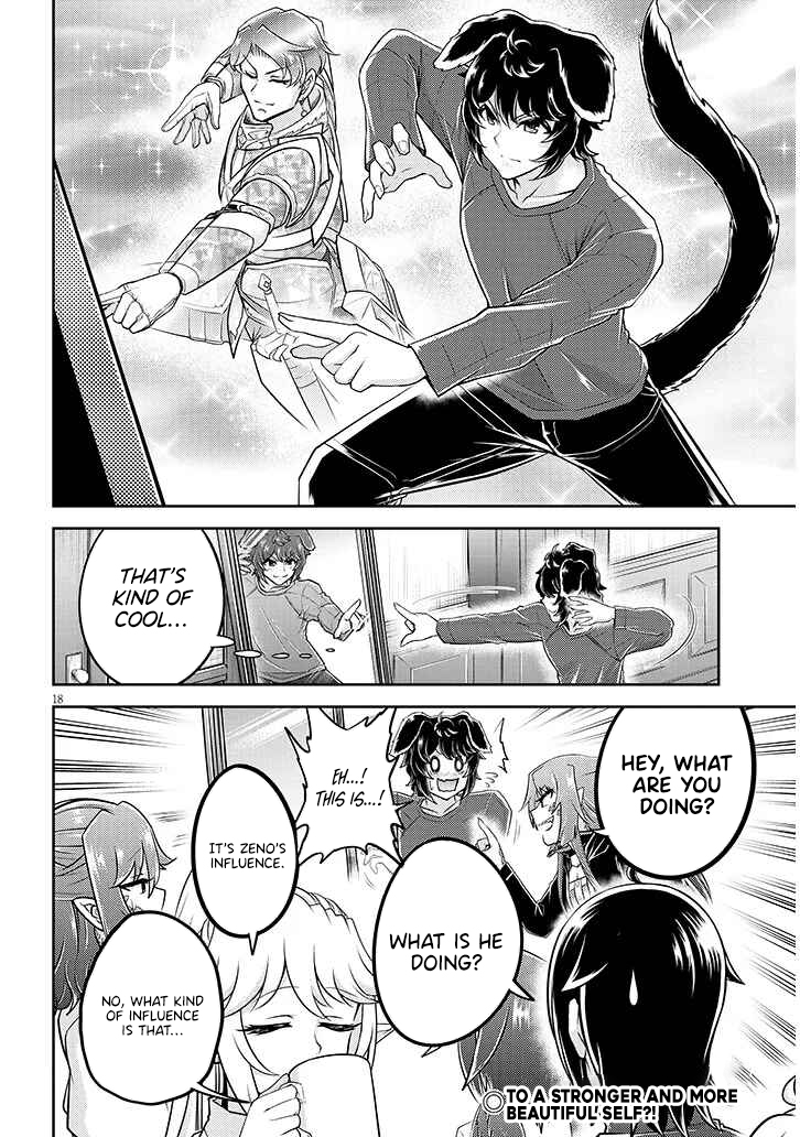 Read Live Dungeon EN Manga Online