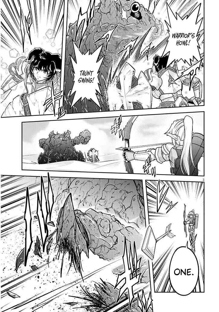 Read Live Dungeon EN Manga Online