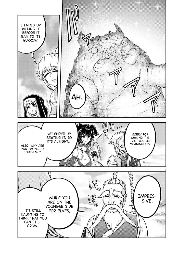 Read Live Dungeon EN Manga Online