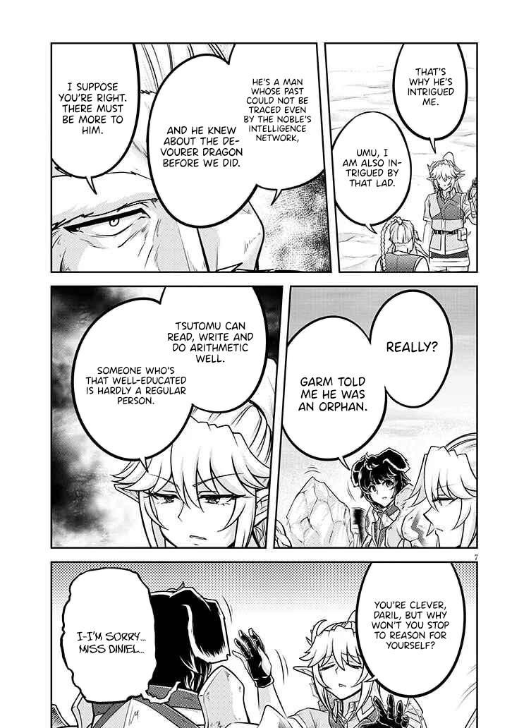 Read Live Dungeon EN Manga Online