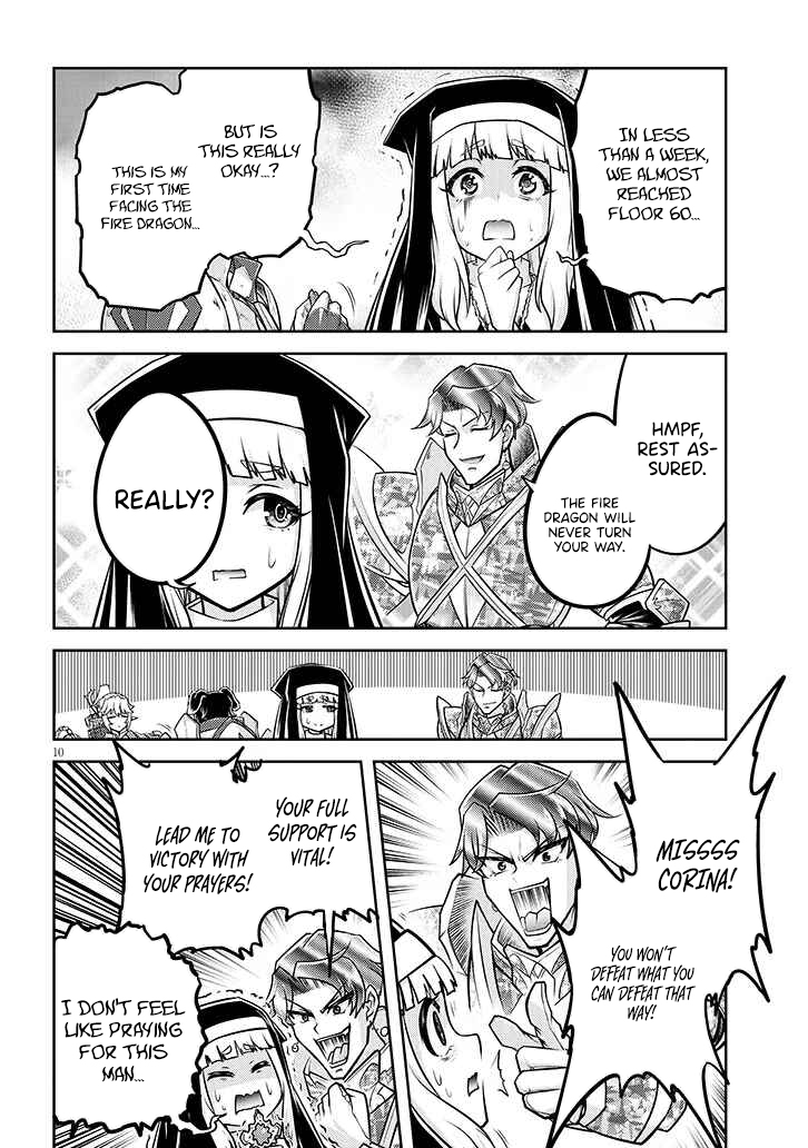Read Live Dungeon EN Manga Online